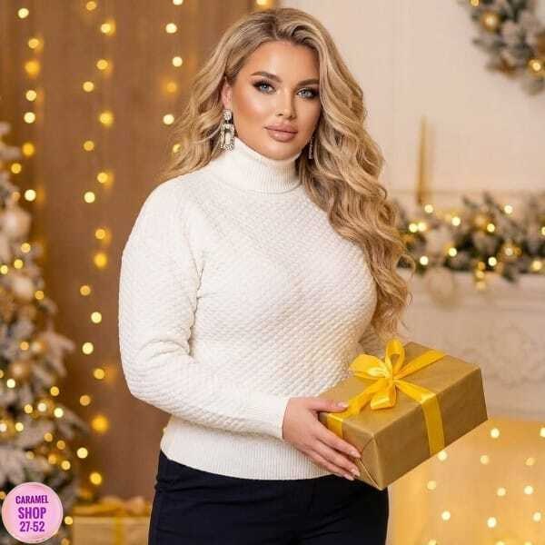 водолазка женская большие размеры,женская водолазка большого размера,женская водолазка,водолазка,водолазка большие размеры