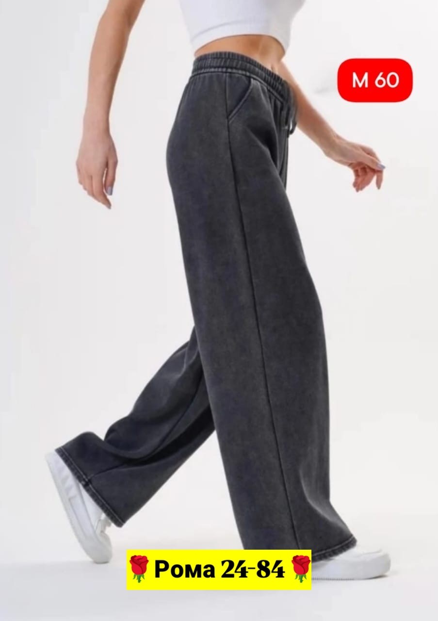 джинсы брюки,джинсы джеггинсы,джинсы штаны,джеггинсы на девушке,джеггинсы на меху