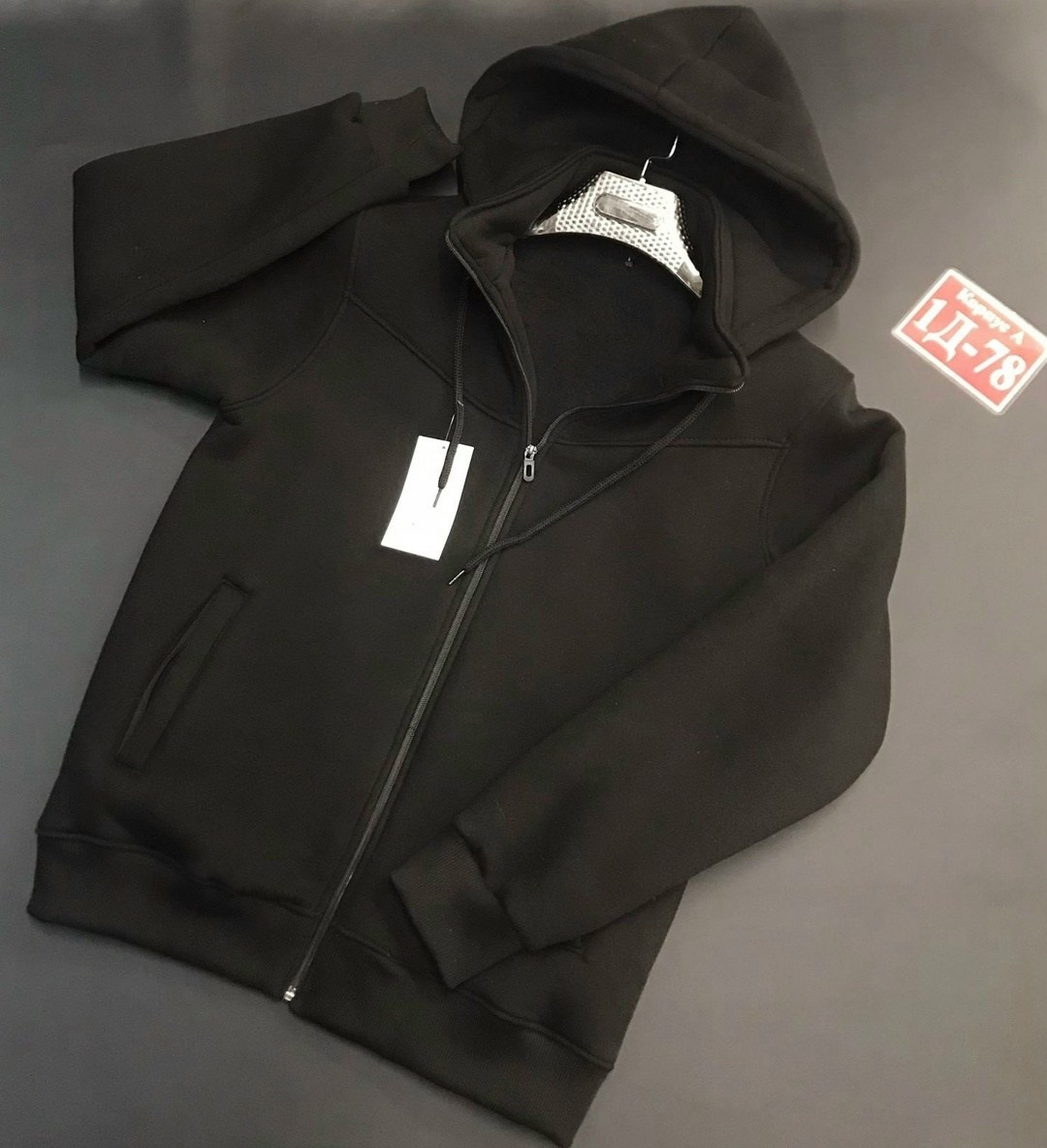 мужская толстовка,толстовка,кофта мужская,толстовки для мужчин,толстовка теплая