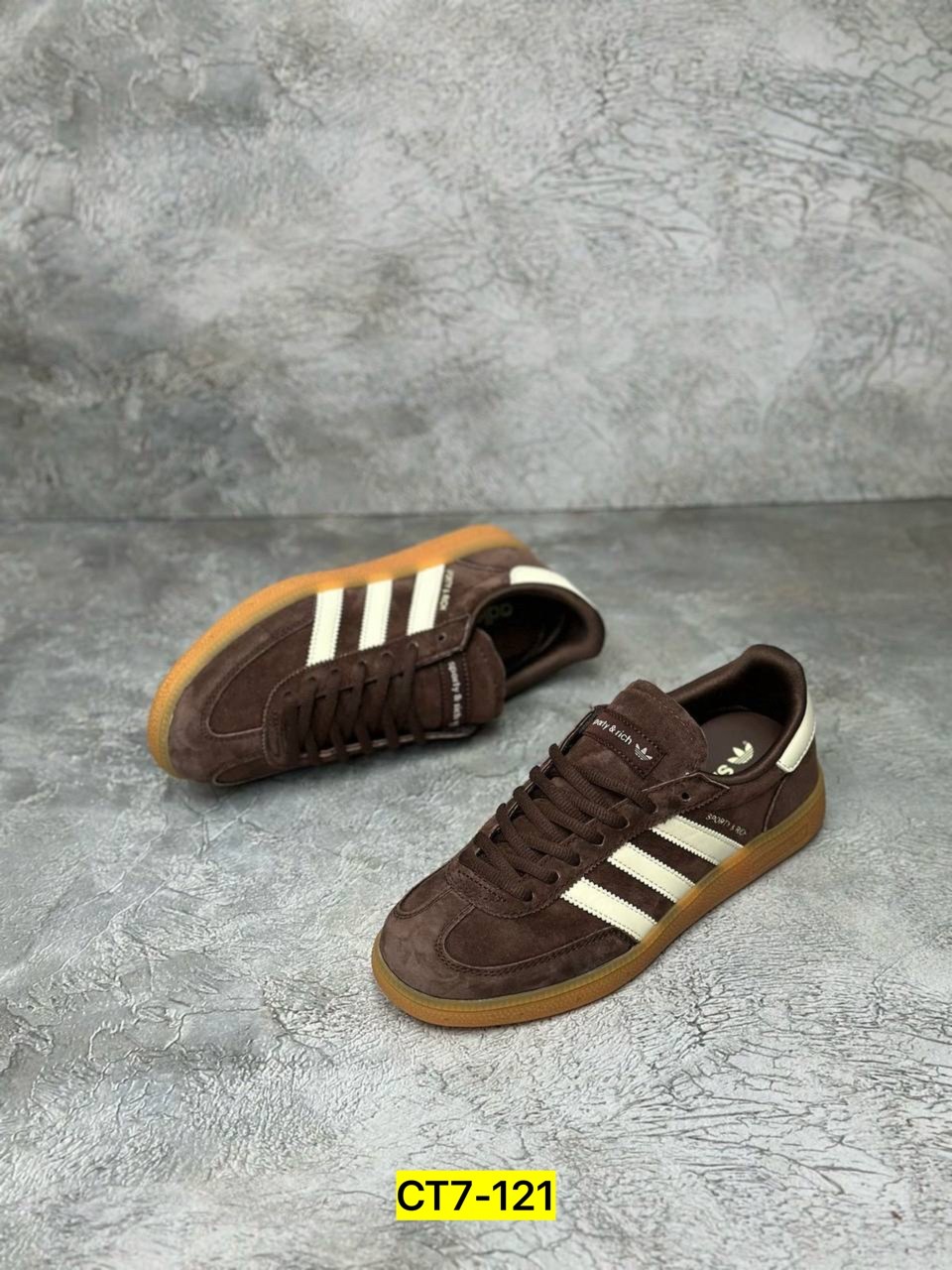 кроссовки adidas handball spezial,adidas handball spezial,кроссовки adidas spezial,adidas handball spezial brown,кроссовки adidas