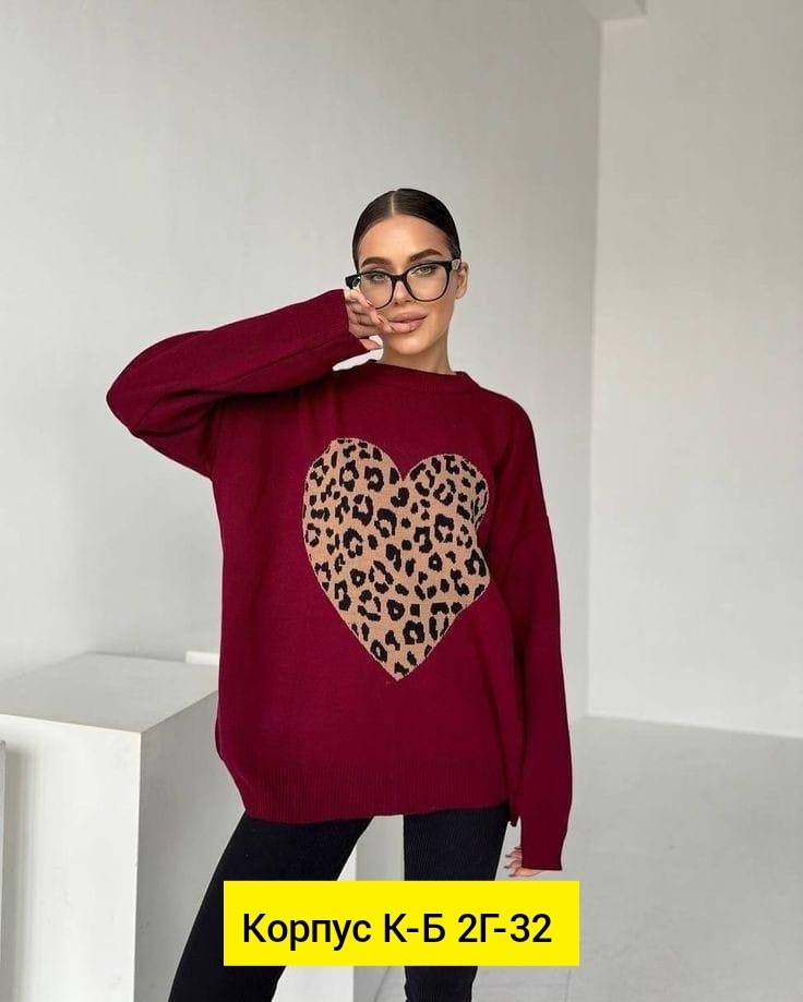 свитера женские,кофта женская,модные свитера,оверсайз кофта,свитер