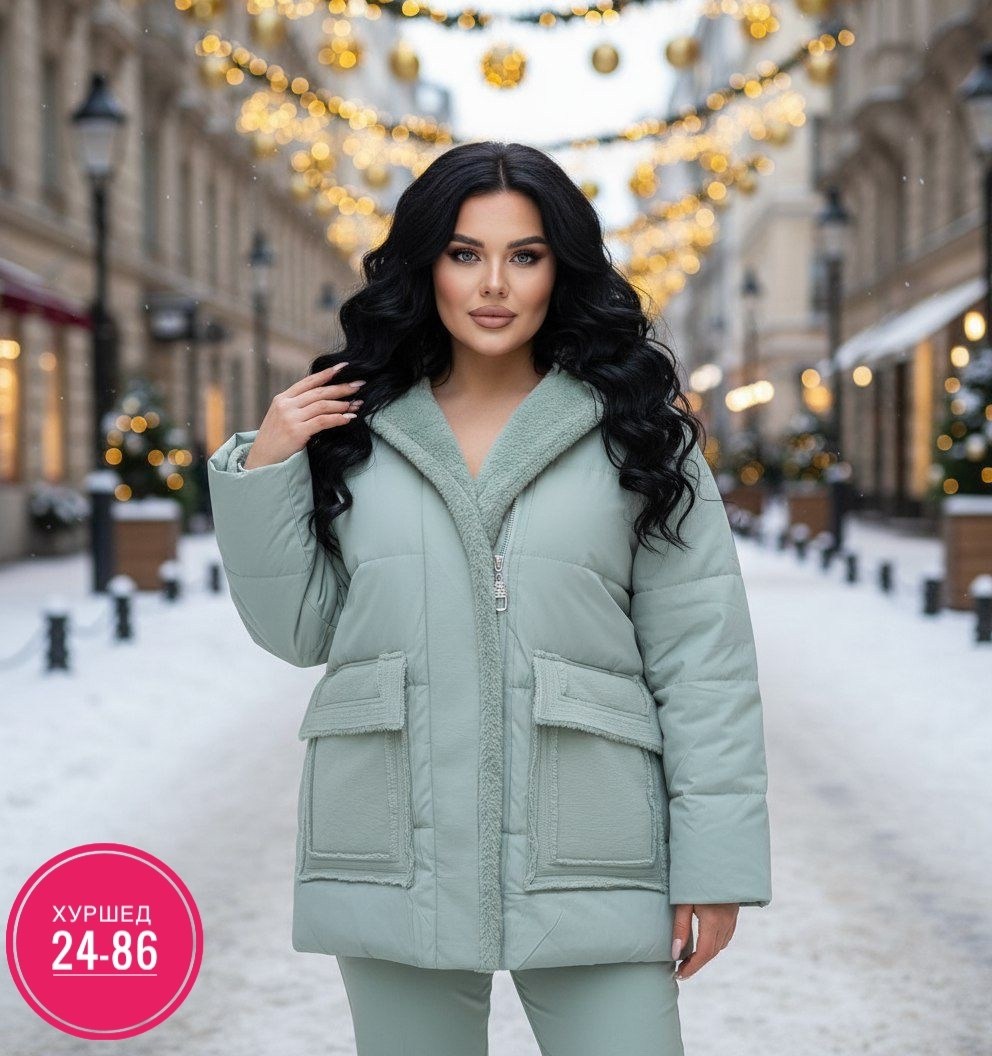демисезонная куртка,демисезонная женская куртка,женская куртка,стильная куртка,куртка женская демисезон