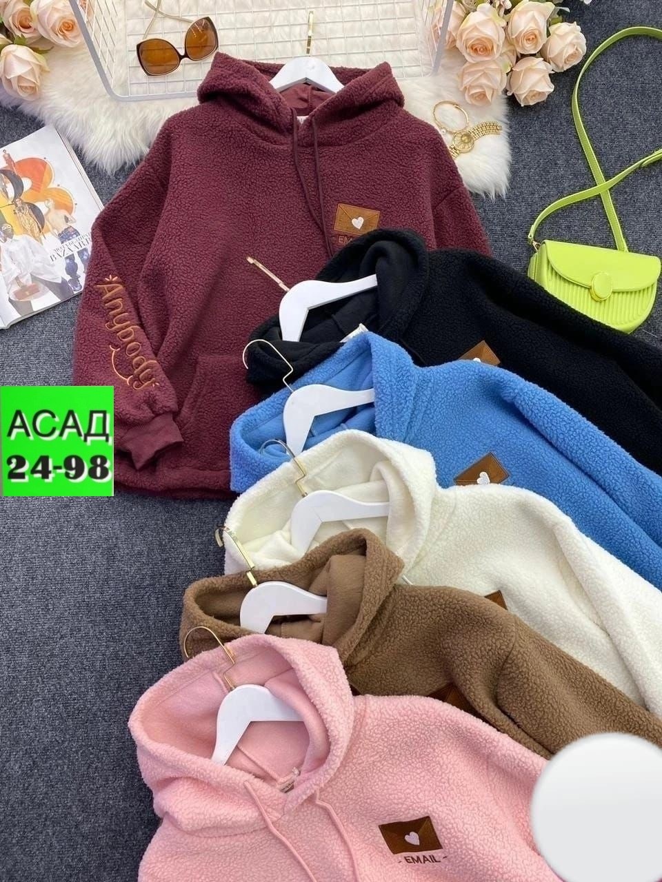 толстовка женская,кофта ткань барашка,кофта барашек,кофта женская,кофта овечка