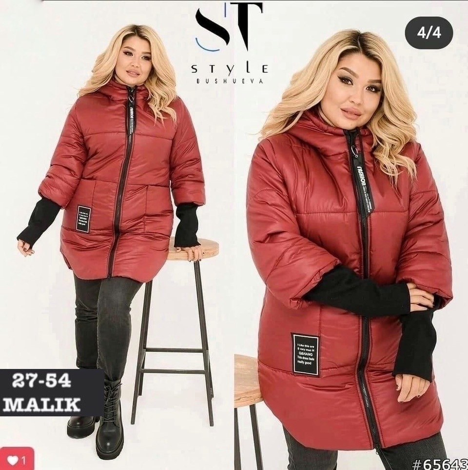 женские куртки больших размеров,куртка женская,женская верхняя одежда больших размеров,куртка из плащевки женская стильная,куртка женская демисезонная большие размеры