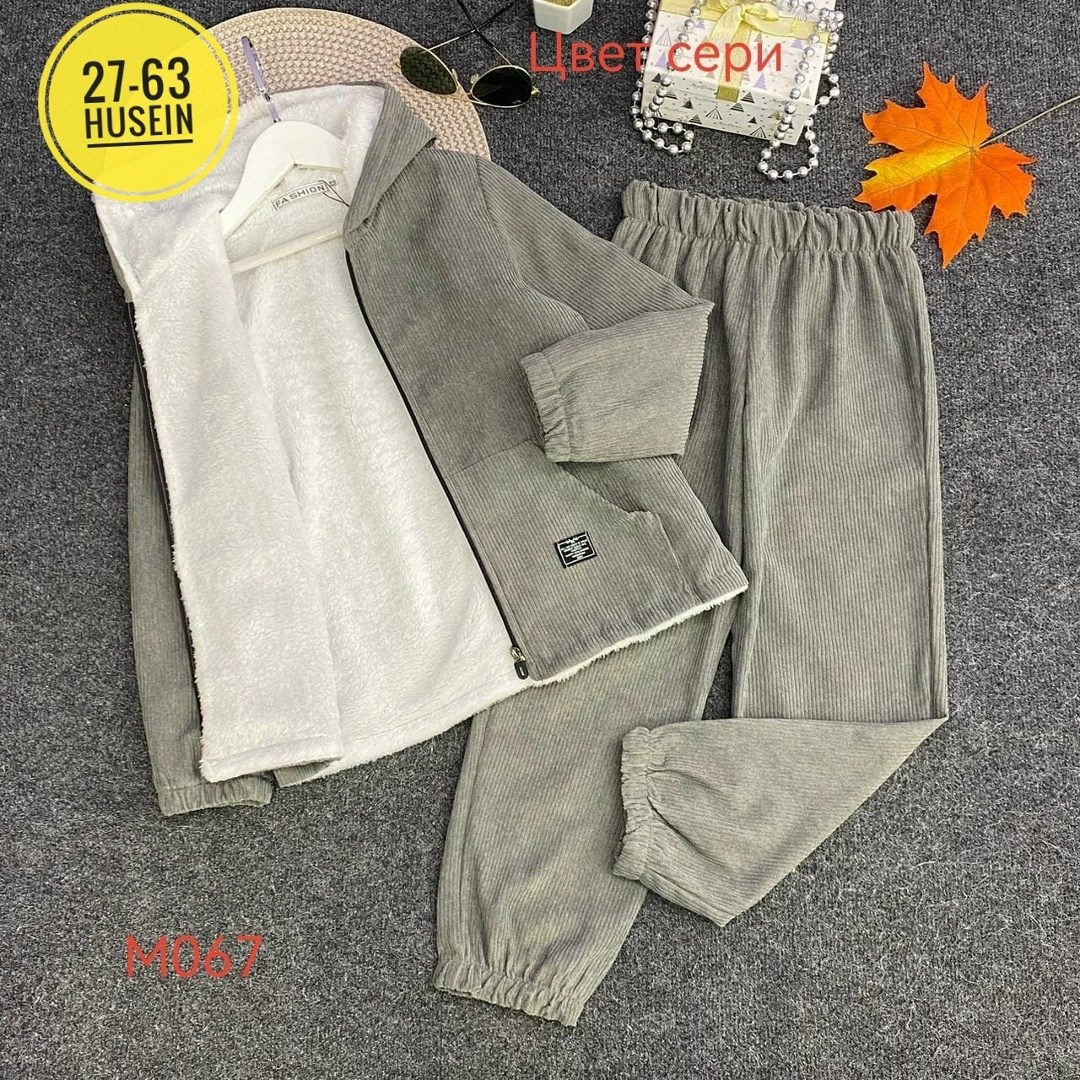 костюм на флисе,комплект костюм,детские костюмы,костюм на флисе для мальчика,детский костюм