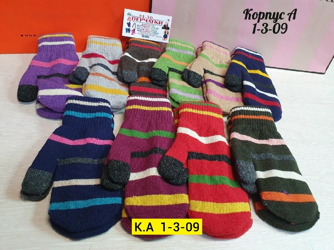 варежки детские,варежки для детей,варежки детские двойные,варежки для мальчика,варежки и перчатки