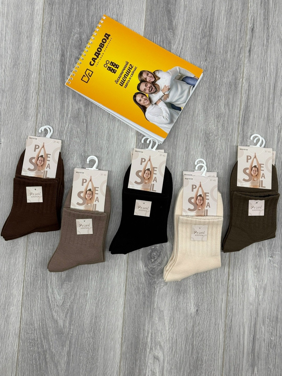 носки женские 10 пар разного цвета,женские носки,носки женские 10 пар,носки подростковая,носки мужские