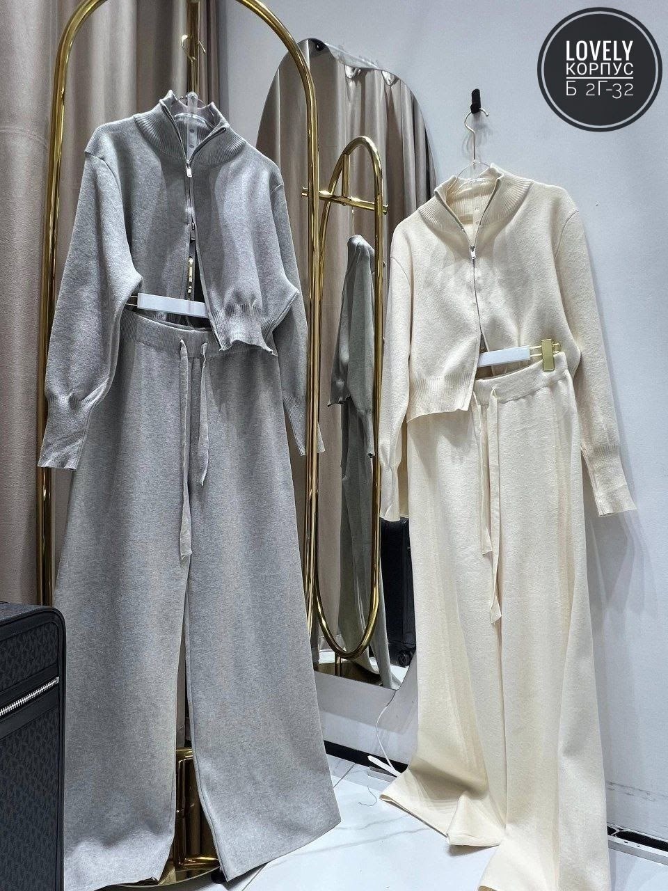 женский костюм,женский трикотажный костюм,трикотажный костюм,теплый костюм женский