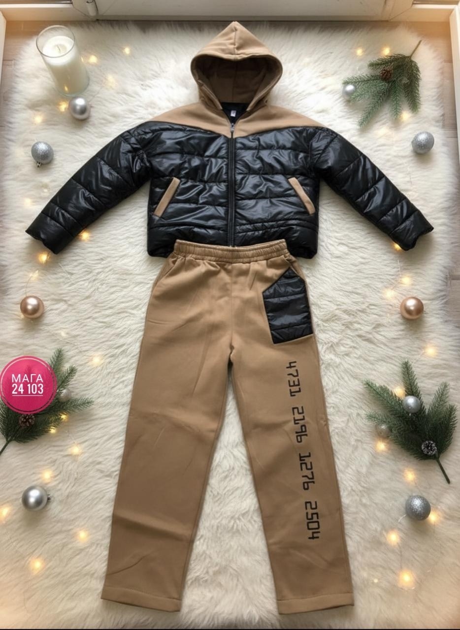 куртка модная,женская куртка,зимний костюм тройка женский с курткой,женская зимняя куртка,модная женская куртка