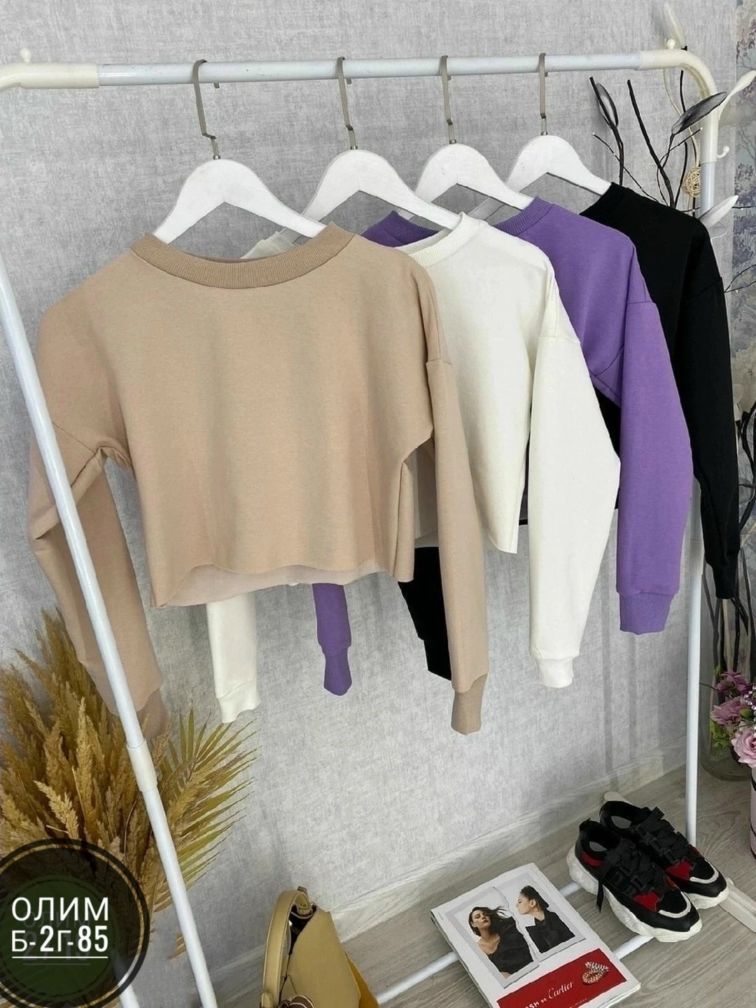 свитшот женский спортивный,свитшот кофта укороченная,свитшоты женские,кофта свитшот,повседневный свитшот