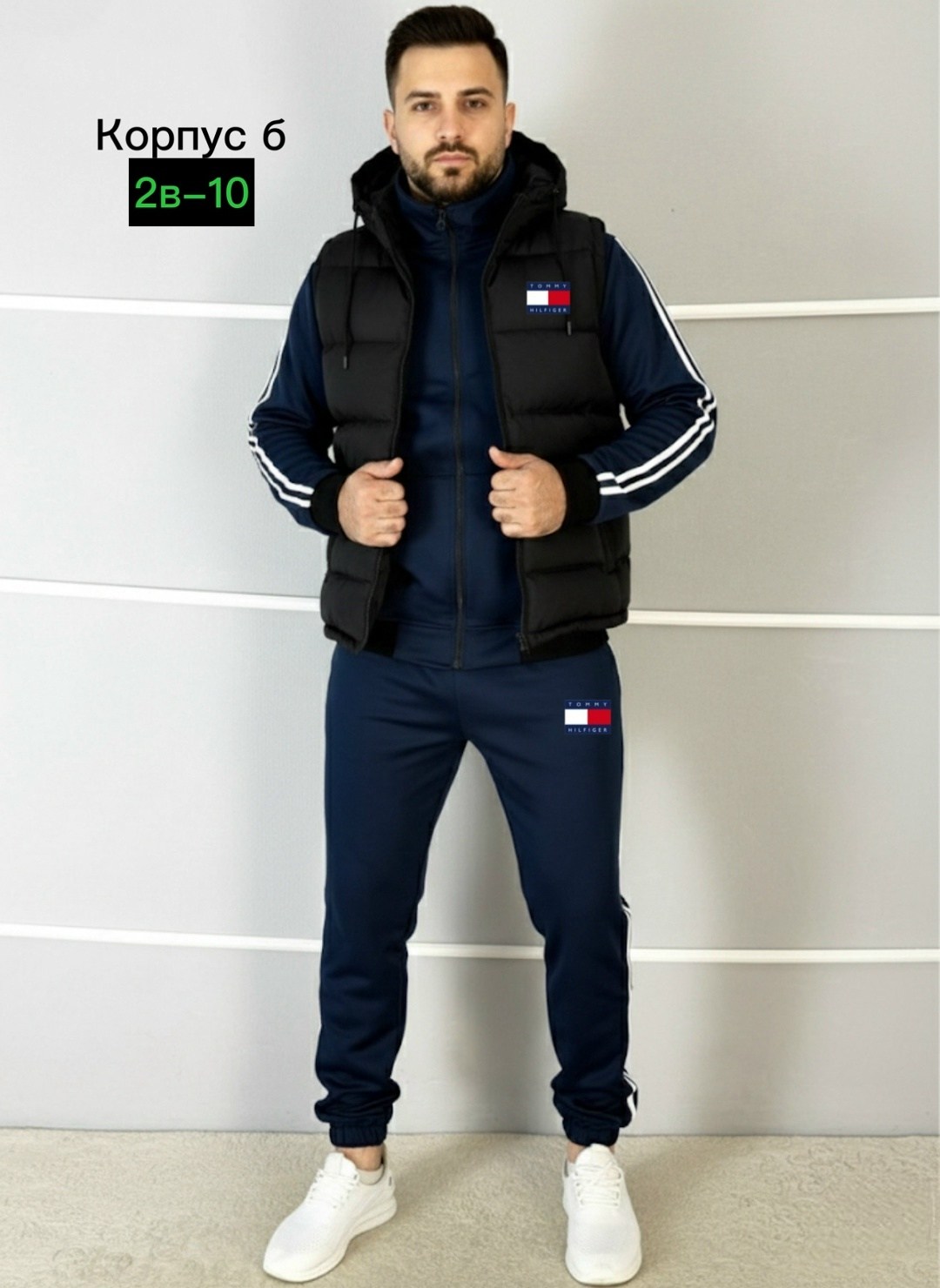 костюм спортивный мужской,костюм спортивный maya-style,спортивный костюм,костюм тройка