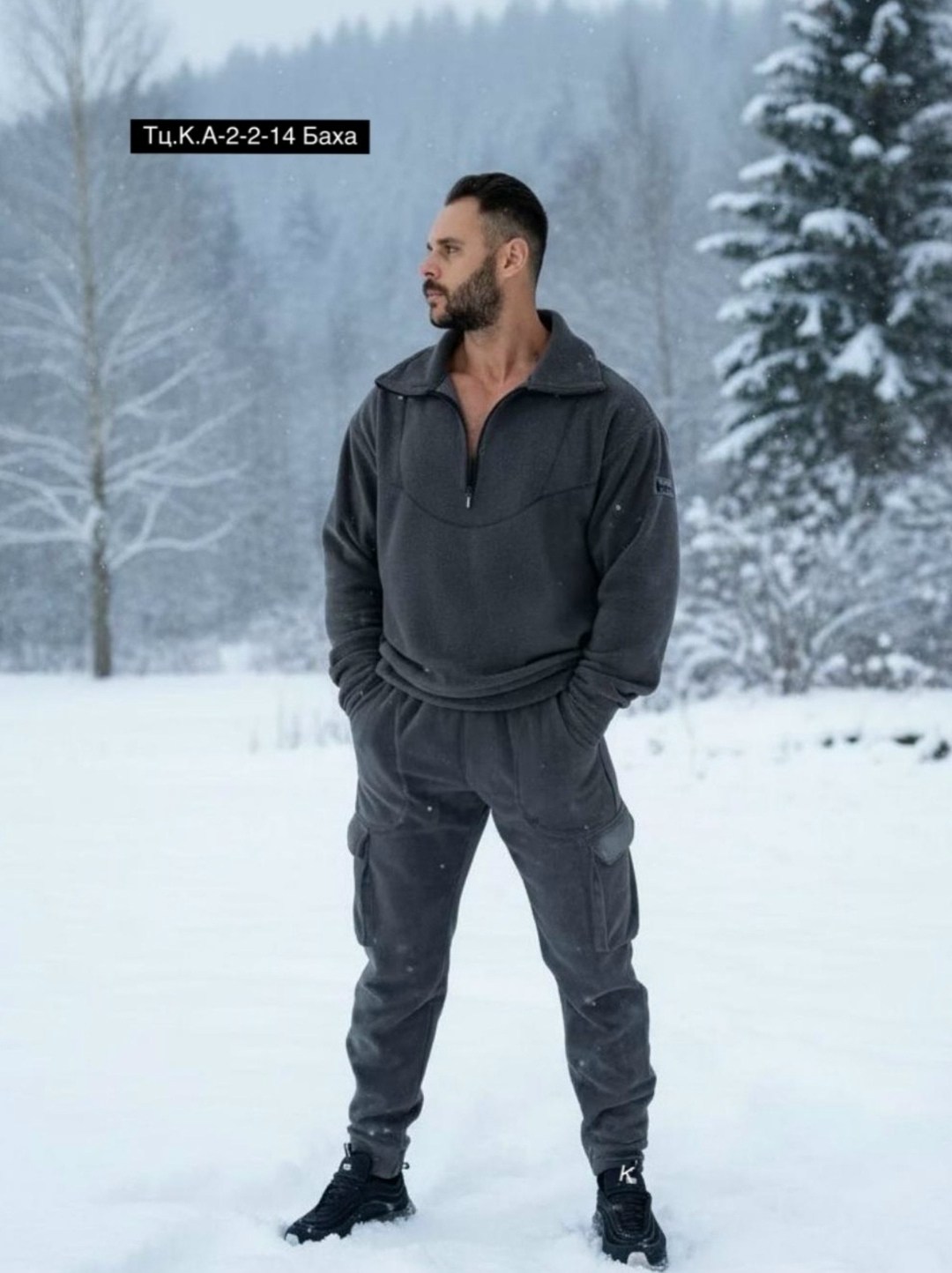 мужской спортивный костюм на флисе,костюм флисовый мужской,мужские спортивные костюмы,мужской костюм на флисе,флисовые костюмы