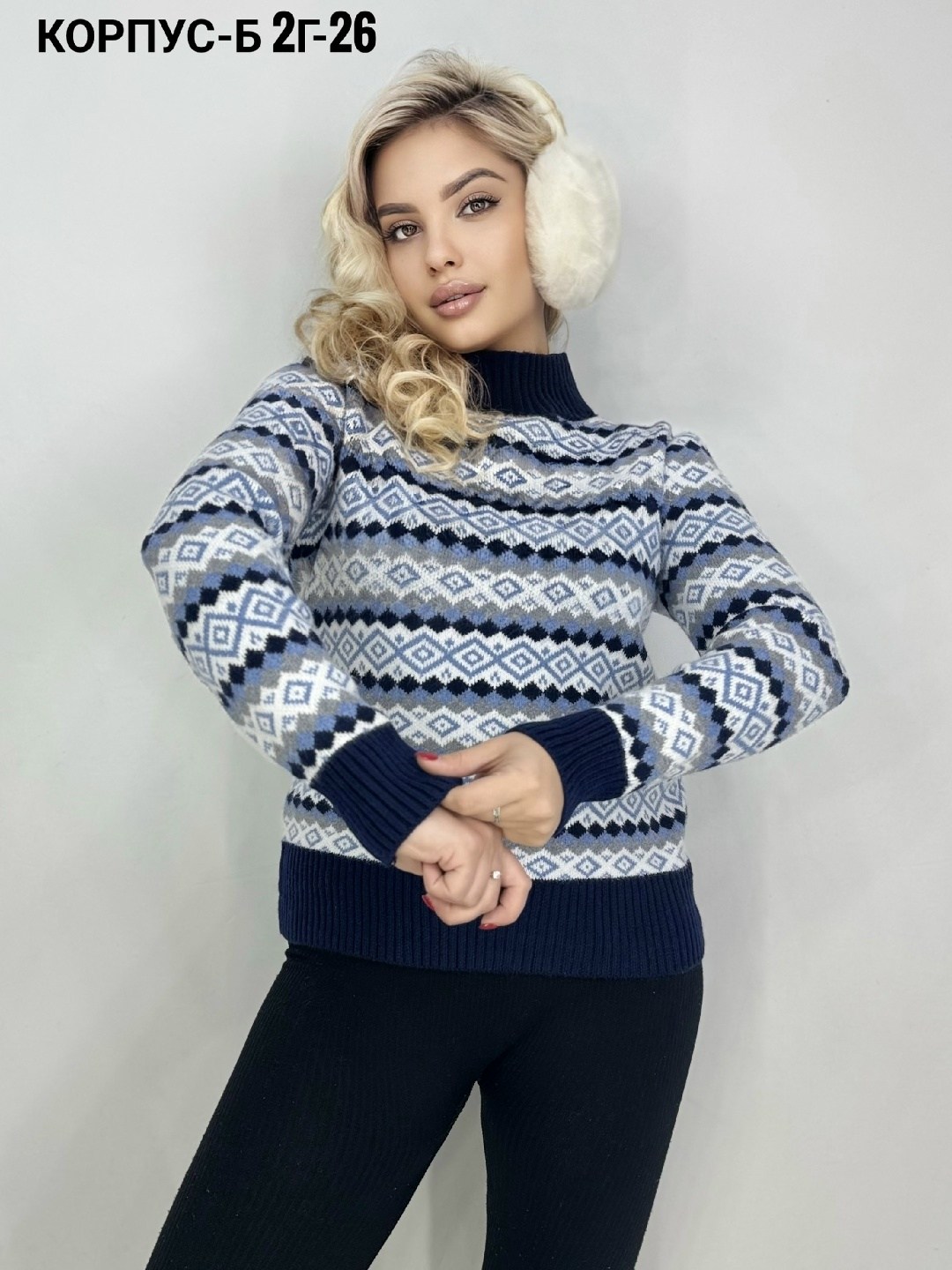 женский свитер,свитер вязаный женский,кофта женская свитер,свитер,джемпер женский свитер