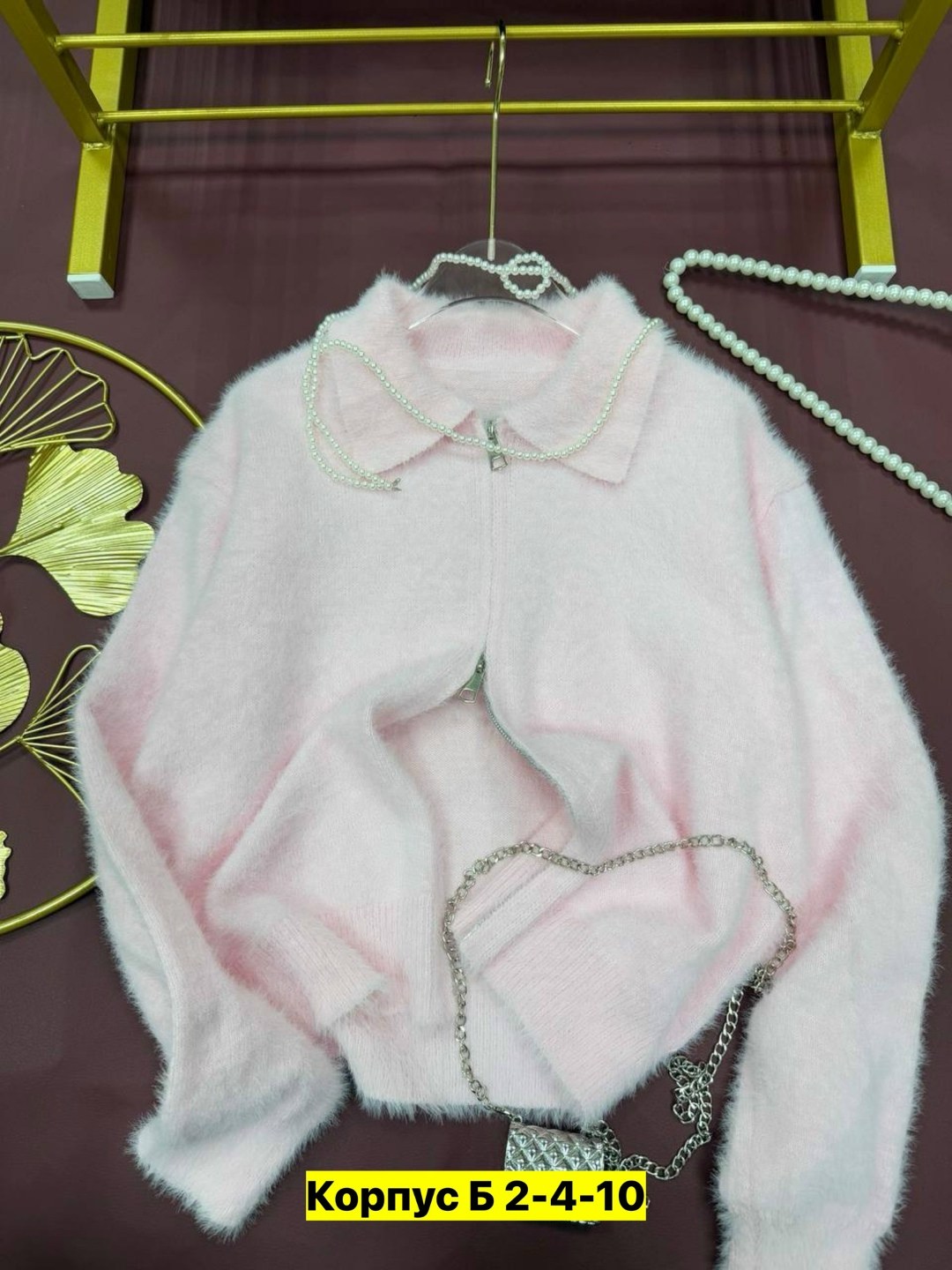 куртка из альпаки,женская кофта,кардиган из альпаки,альпака кардиган,кардиган альпака