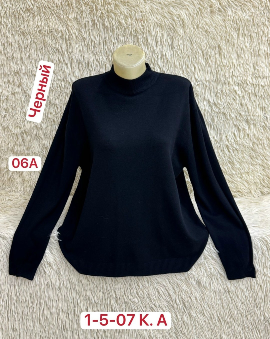 женская кофта,водолазка,водолазка хлопок,свитер кофта джемпер,кофта свитер