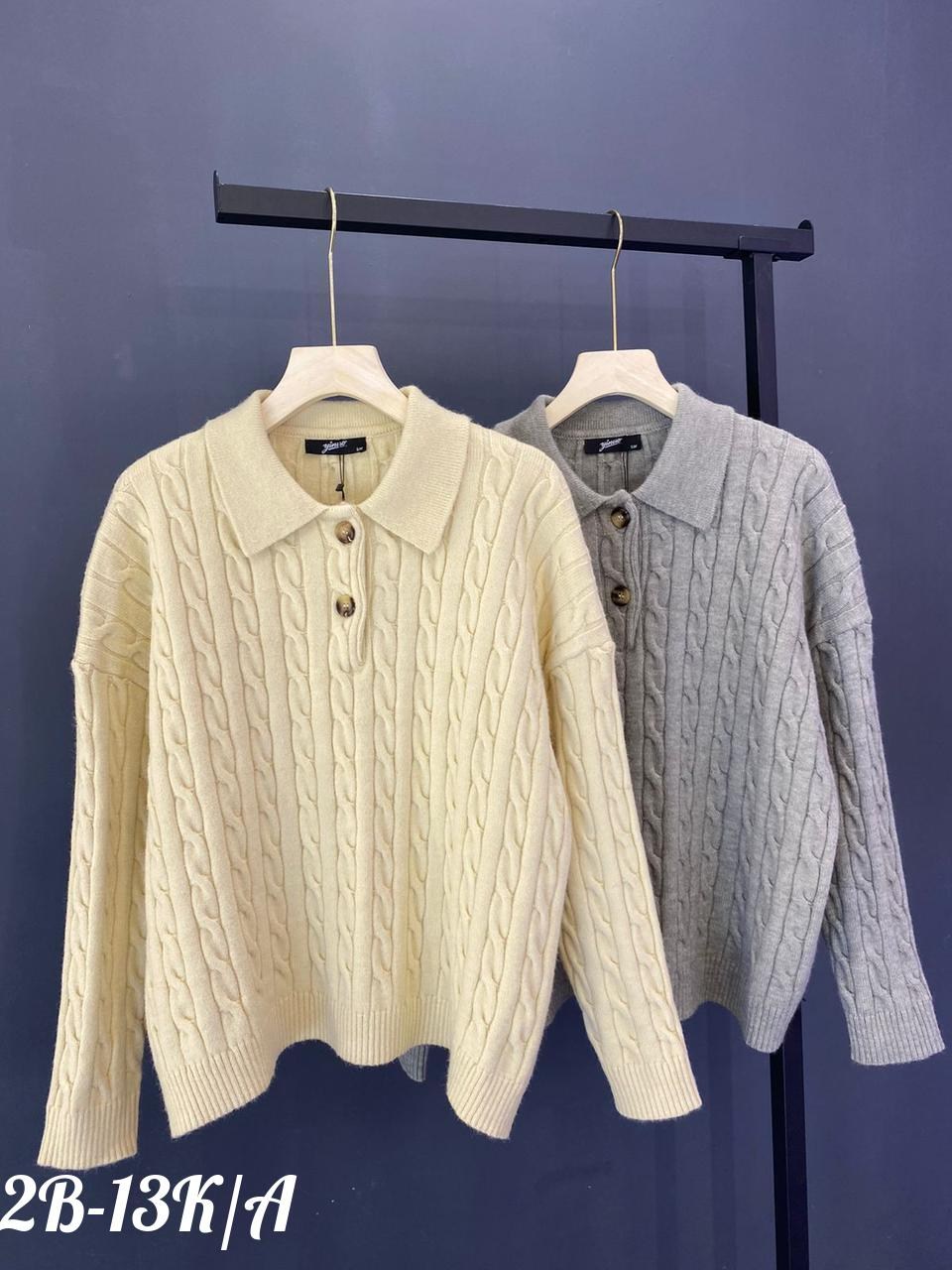 свитер с воротником,свитер для женщин,свитера женские,женская кофта,свитер