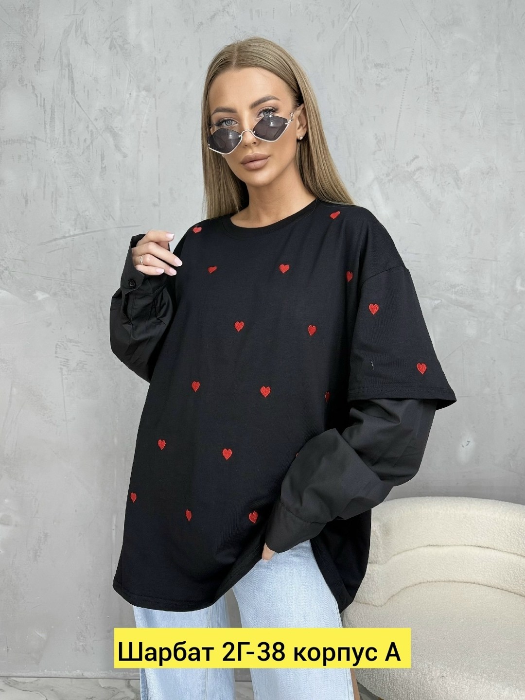 кофта женский,свитшот женская,футболки женская,кофта оверсайз свитшот,свитшот кофта
