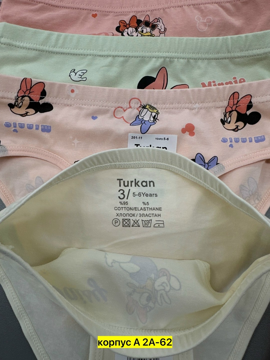 трусы для девочки,детские трусы для девочек,набор трусов для девочек,комплект трусов,детские нижнее белье