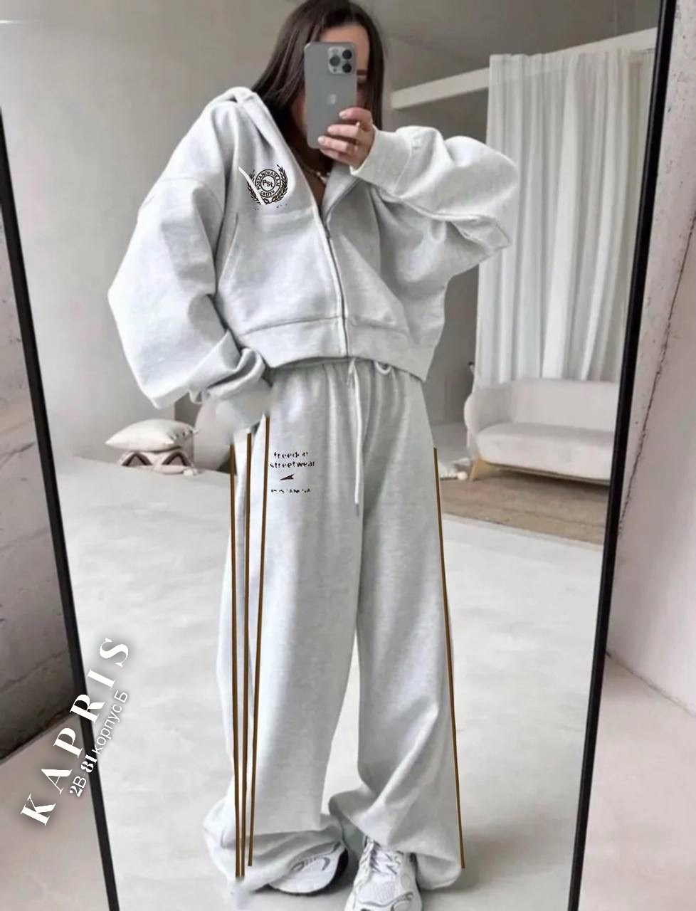 женский спортивный костюм,стильные костюмы,спортивный костюм,женский костюм,спортивный костюм женский на флисе