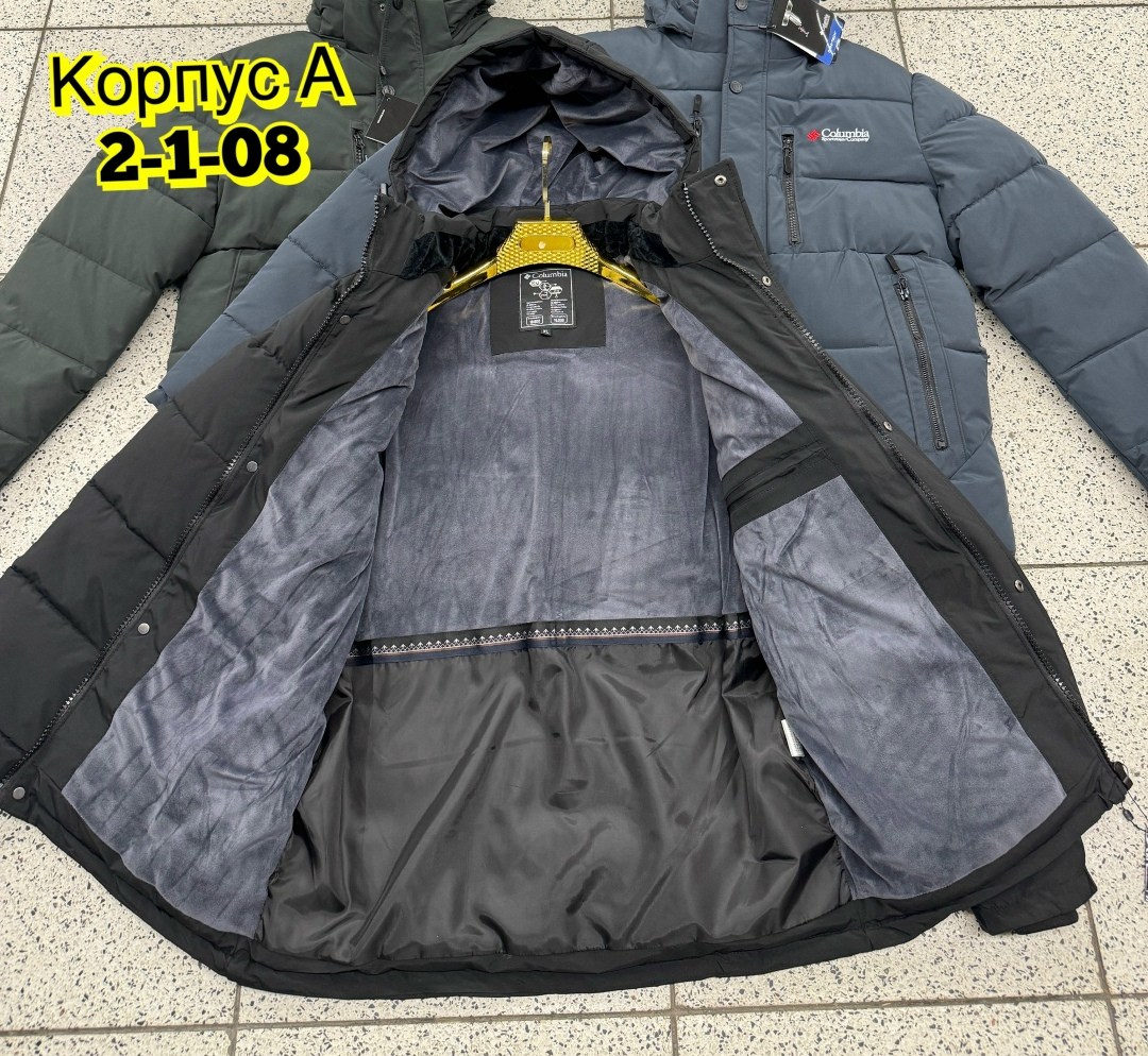 куртка мужскaя демисезонная,зимние куртки,куртка мужская,куртка,мужская куртка зимняя