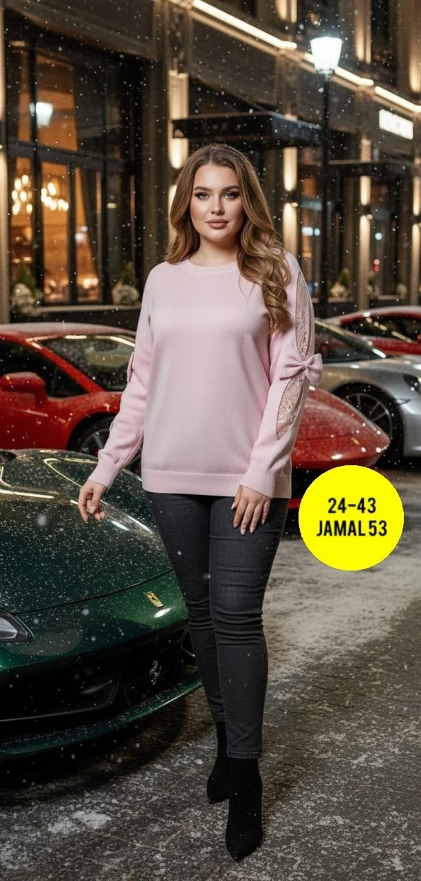 нарядная кофта,женская кофта,джемпер бежевый,джемпера женские,белая кофта