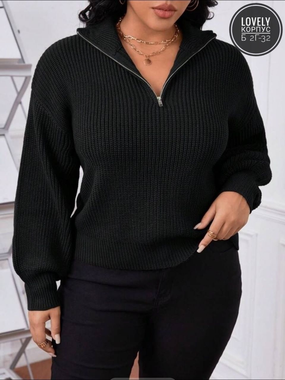 стильная кофта,свитера вязаные,свитера женские,кофта женский,свитер