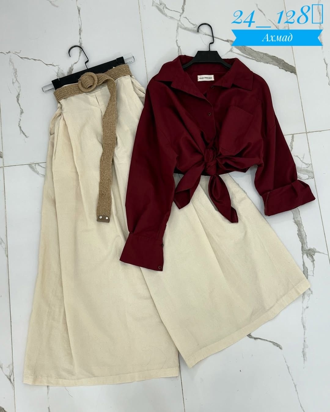 комплект одежды женские,костюмы двойки,комплекты одежды,женский костюм с юбкой