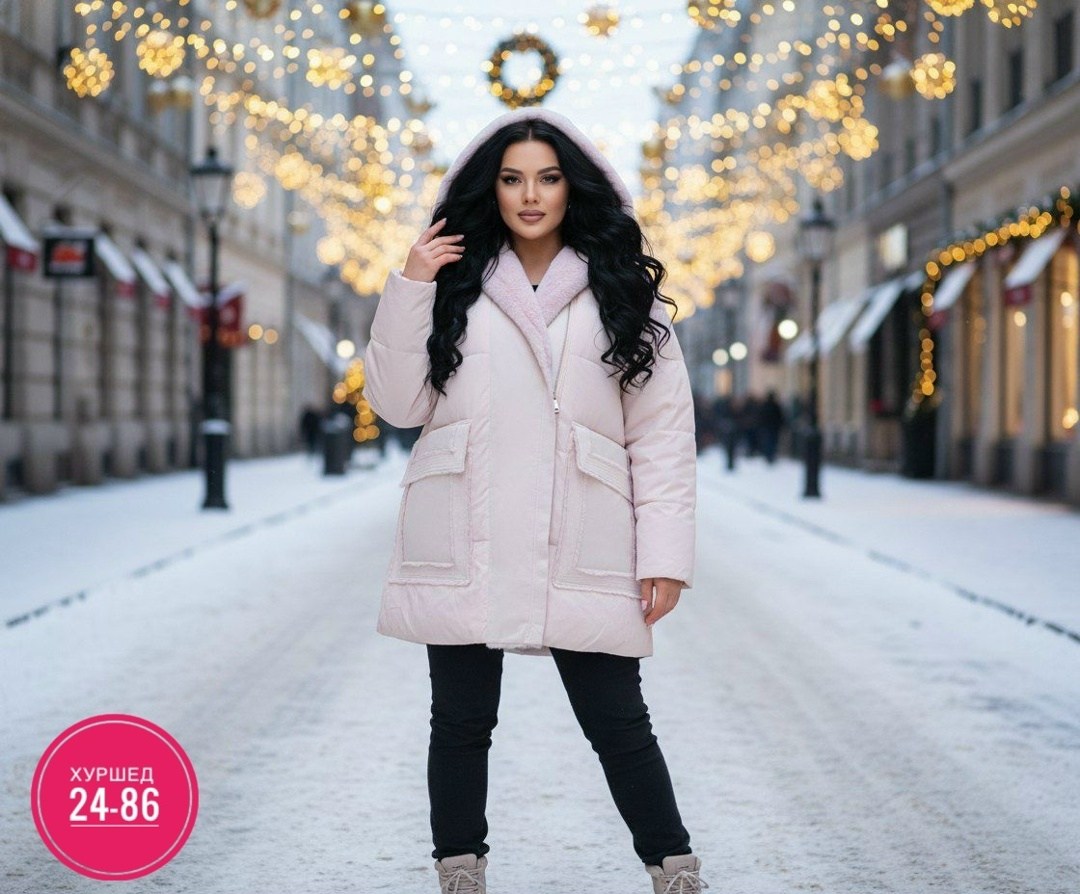 демисезонная куртка,демисезонная женская куртка,женская куртка,стильная куртка,куртка женская демисезон