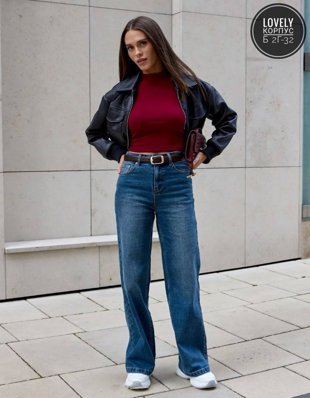 джинсы модные,широкие джинсы,широкие женские джинсы,джинсы женские,модные джинсы 2025