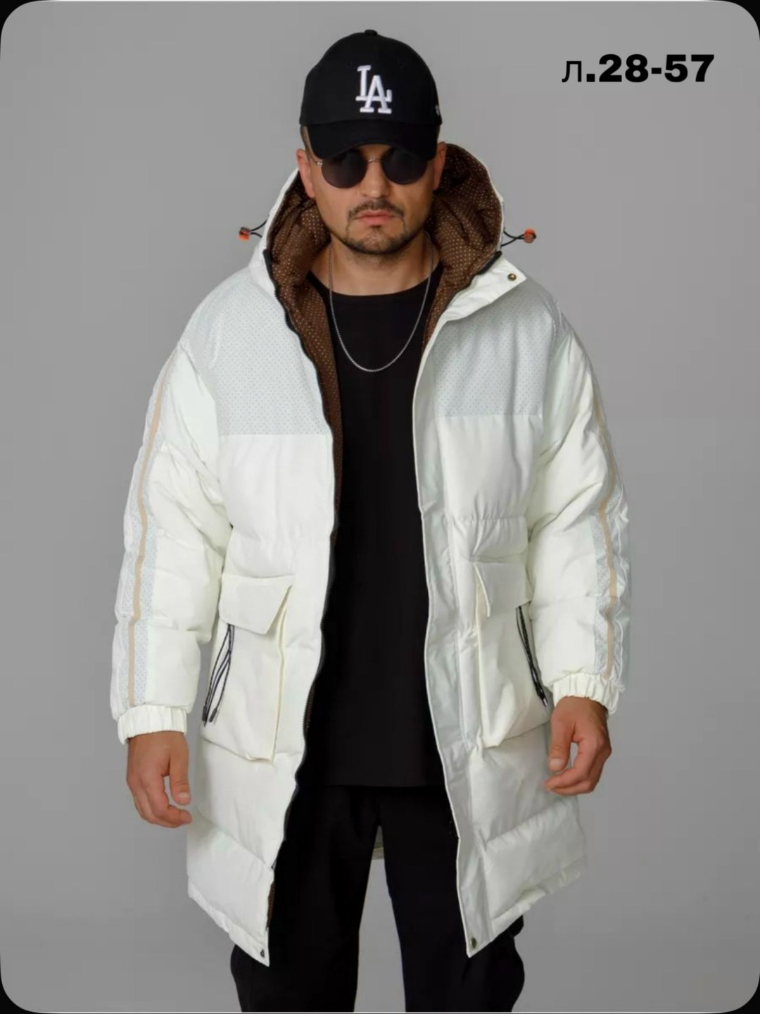 зимние куртки,пуховики мужские,куртка зимняя удлиненная,куртка удлиненная,куртка мужская