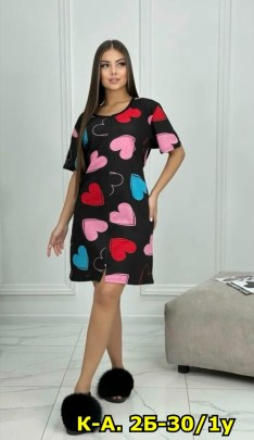 Домашняя одежда