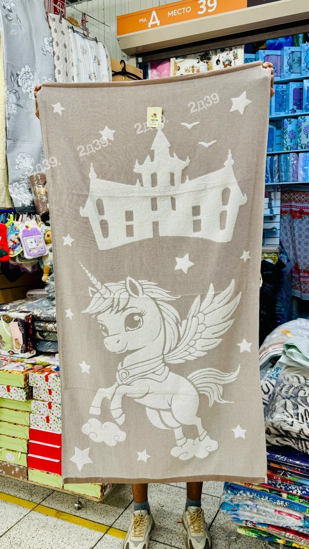 полотенце,полотенце хлопковое,полотенце лен,кухонное полотенце,детские полотенца