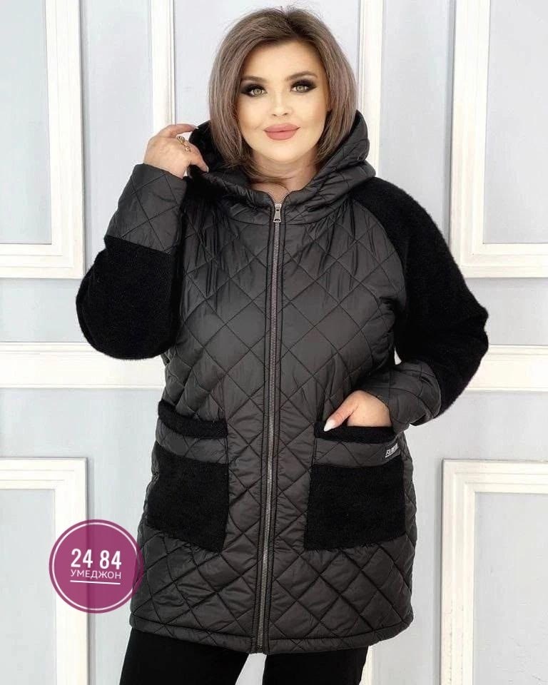 женская куртка большого размера,куртка женская демисезонная,куртка женская,утепленная женская куртки,женская куртка демисезонная больших размеров