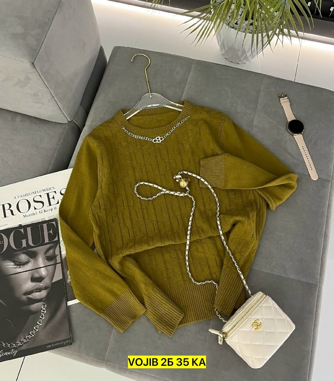 женская кофта,кофта,модная женская кофта,кардиган кофта,женские джемпера