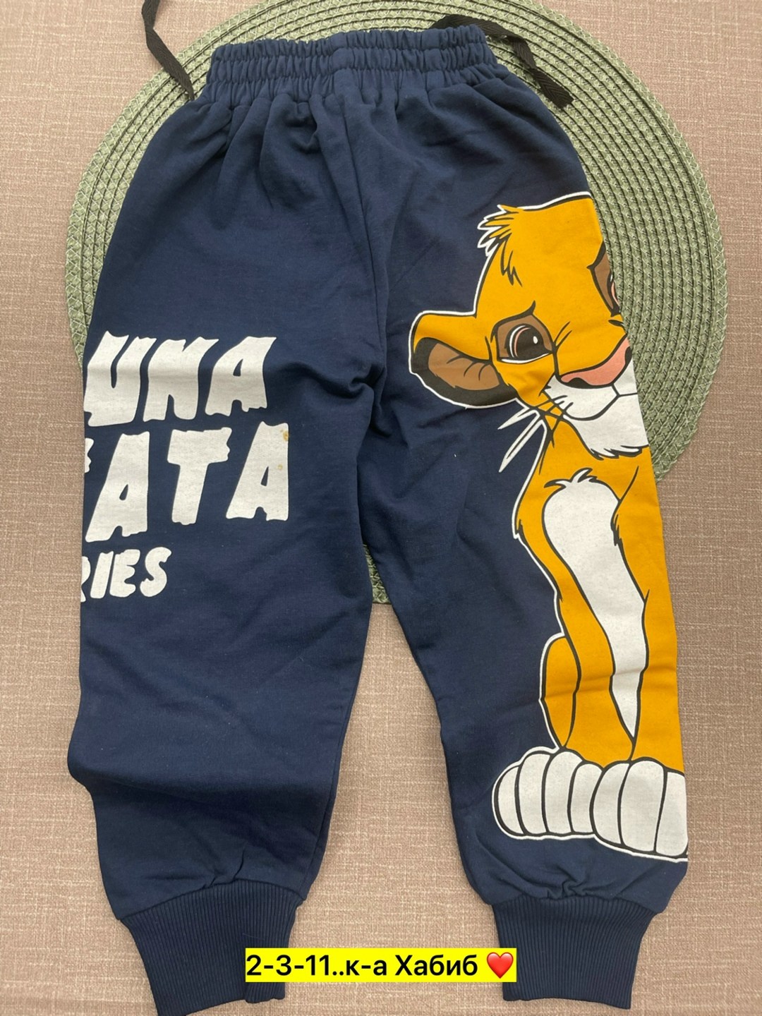 штаны для мальчика,штаны детские,брюки детские,брюки для мальчика,штаны спортивные