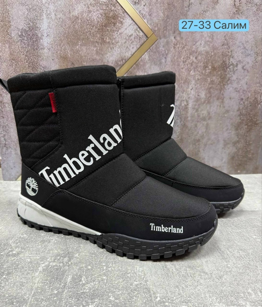 дутики timberland,мужские дутики,дутики мужские зимние columbia,, дутики