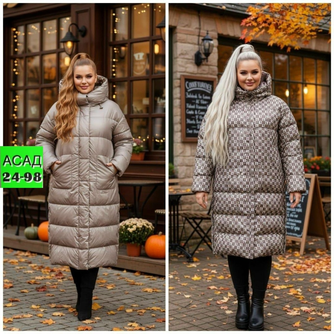женский пуховик,куртка женская,пуховик бежевый,пуховик пальто,женская зимняя куртка