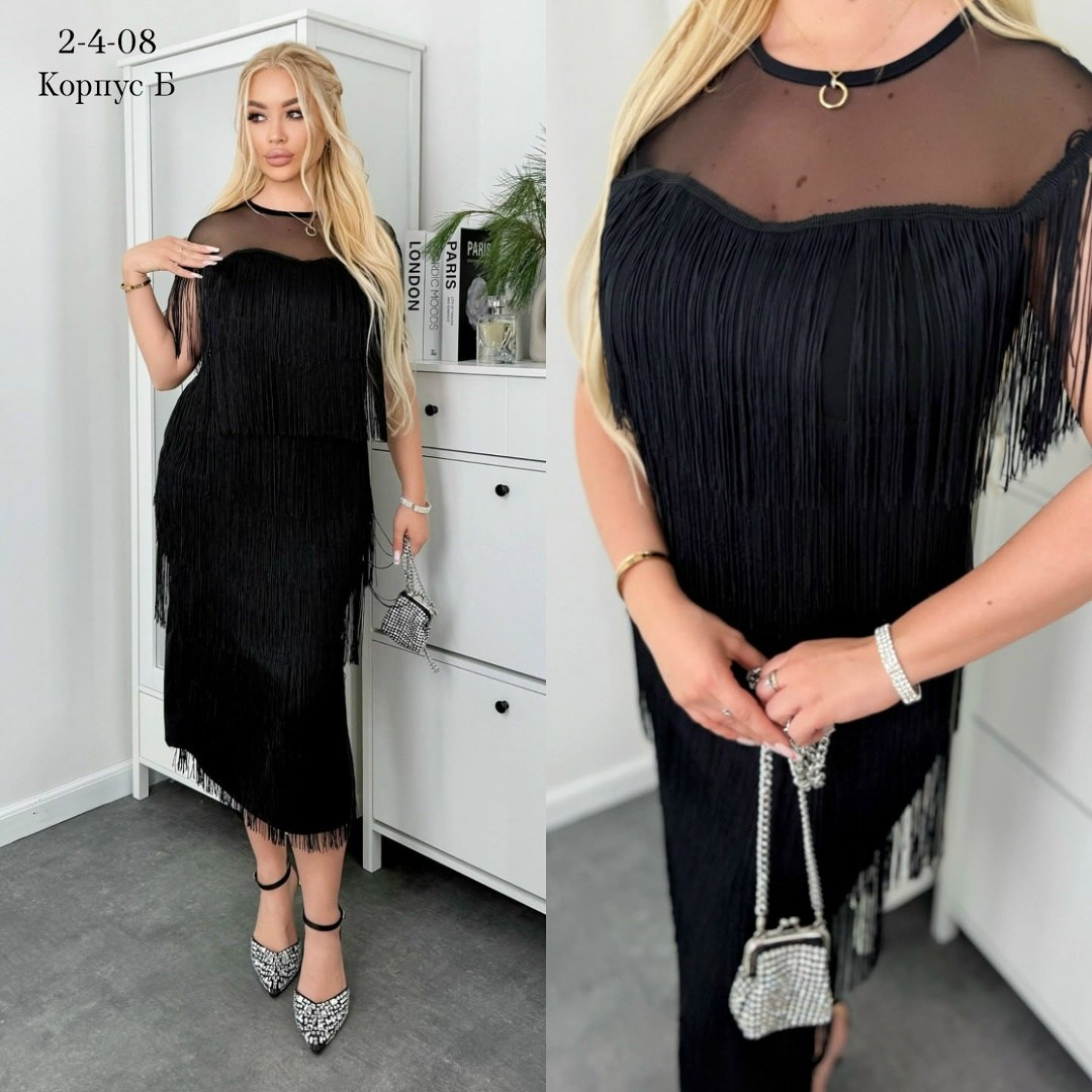 платье с бахромой нарядное большой размер arno цвет черный,платье с бахромой для полных,платье с бахромой нарядное большой размер arno 478483059,платье с бахромой нарядное большой размер arno 30446904