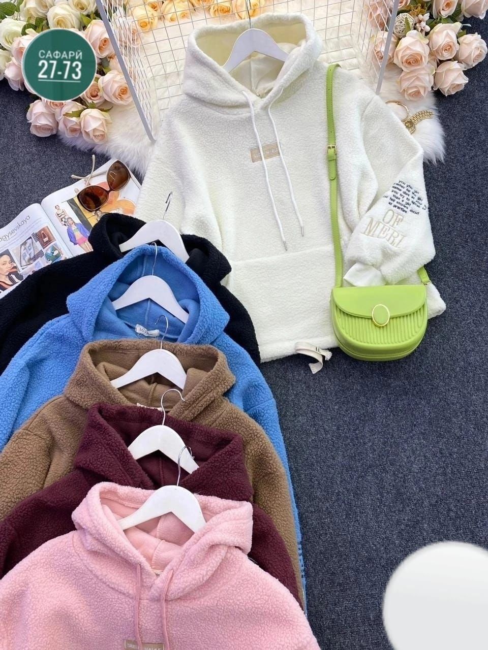 толстовка женская,толстовка,толстовка кофта,толстовка с капюшоном,кофта женская