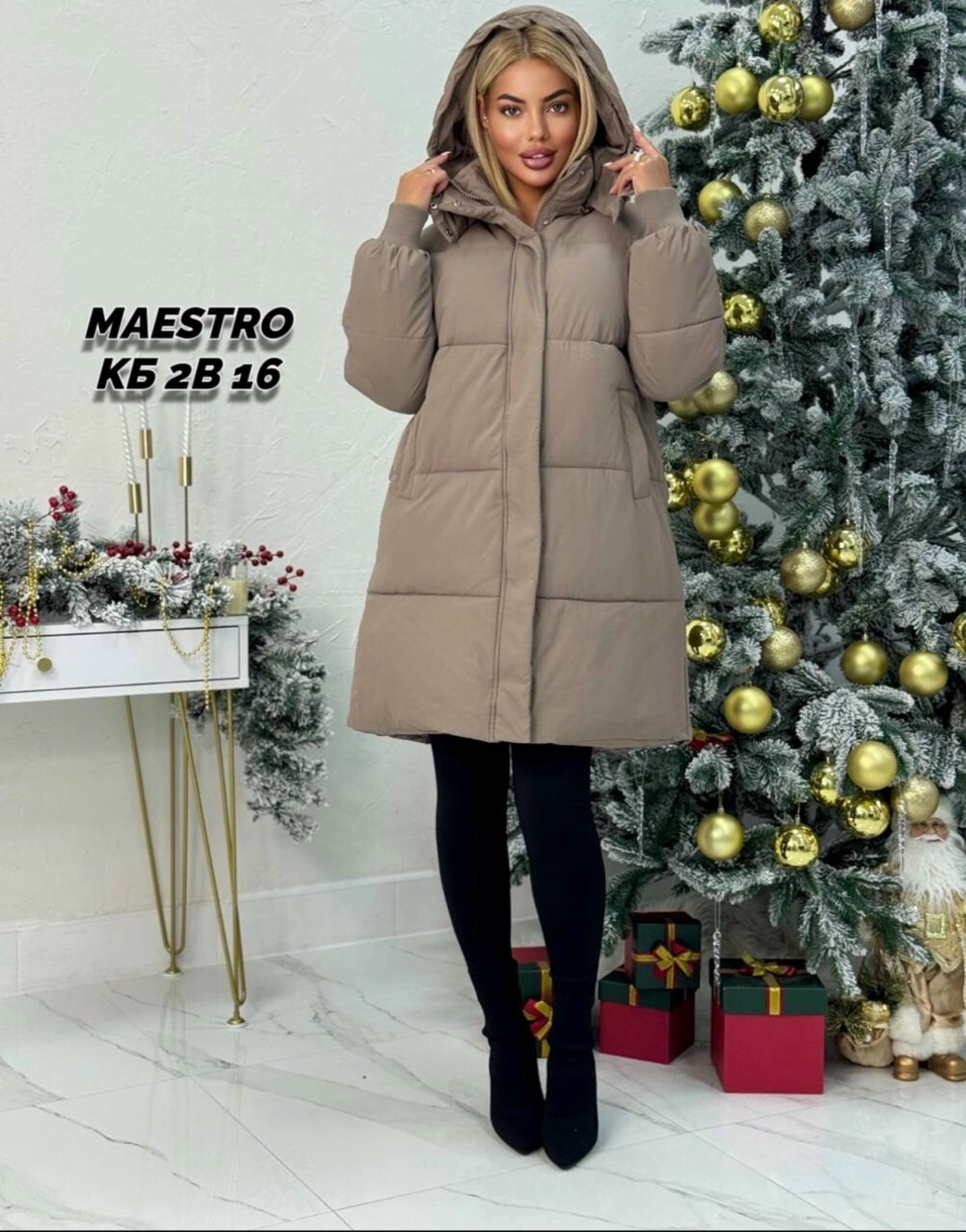 куртка женская,женская куртка зима,женская куртка зимняя,куртка зимняя,куртка