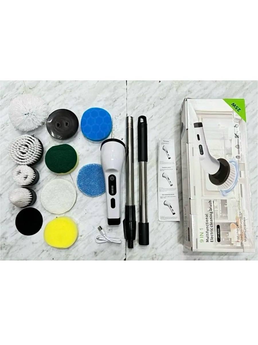 электрическая щетка для уборки,электрическая щетка для чистки,электрическая щетка для уборки дома,щетка для уборки,электрическая щетка