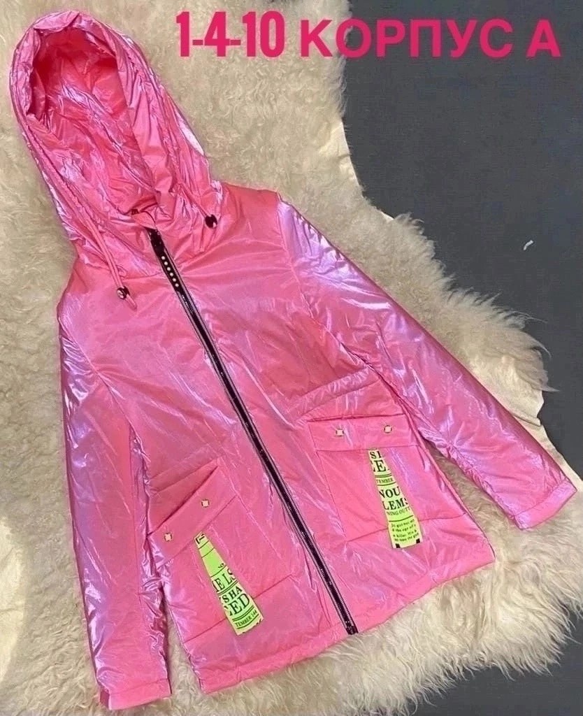 куртка демисезонная для девочек,демисезонная куртка,женская зимняя куртка,куртка женская,куртка для девочек