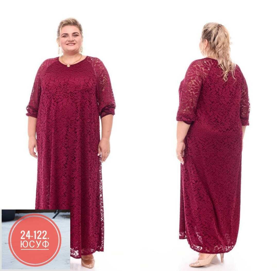 платье кружевное,платье гипюр,нарядное платье,платье больших размеров,платье