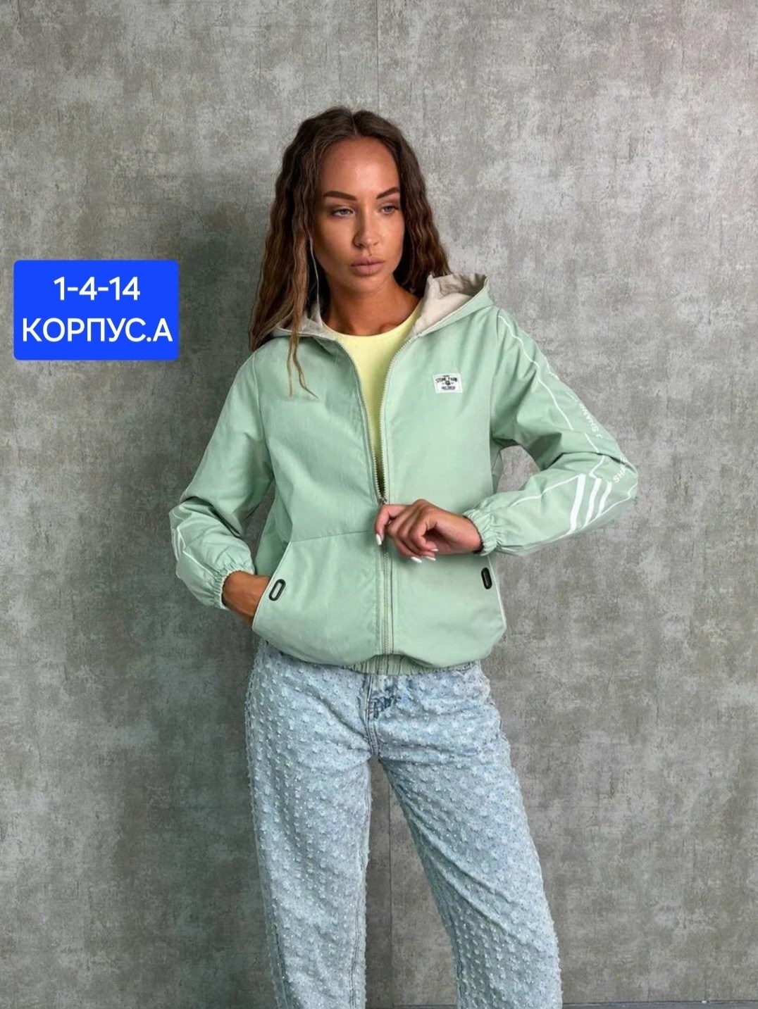 женская куртка,ветровка женская,легкая куртка,ветровка куртка,бомбер плащевка женская