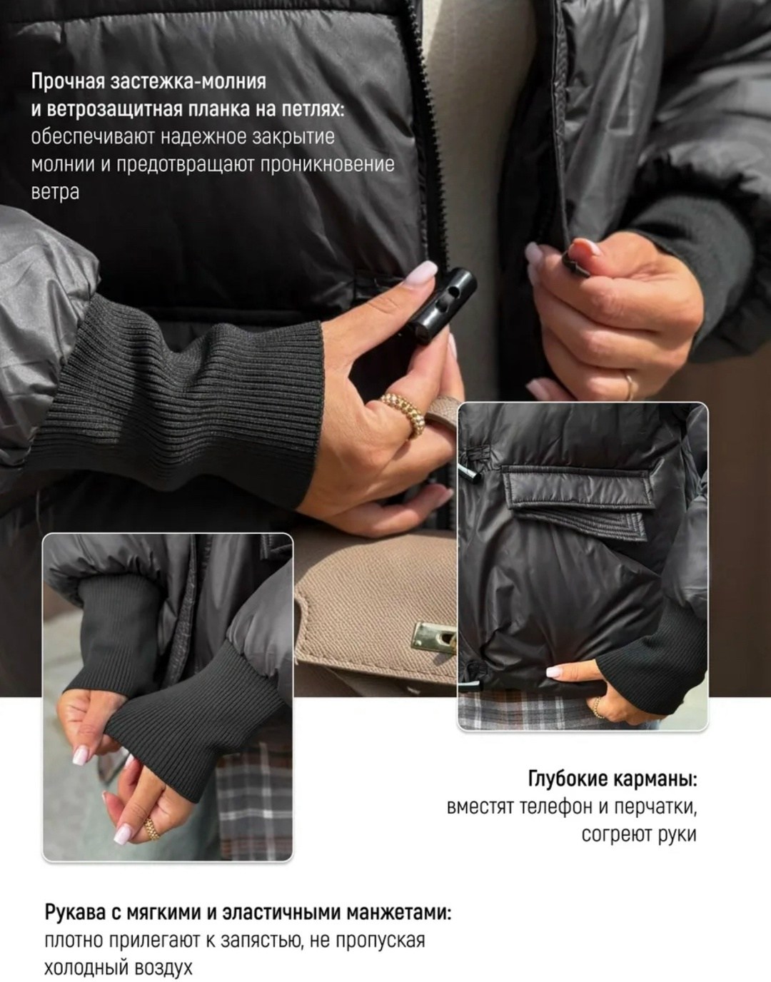 демисезонные куртки,женская куртка,куртка женская зимняя,куртка с мехом,пуховик женский короткий