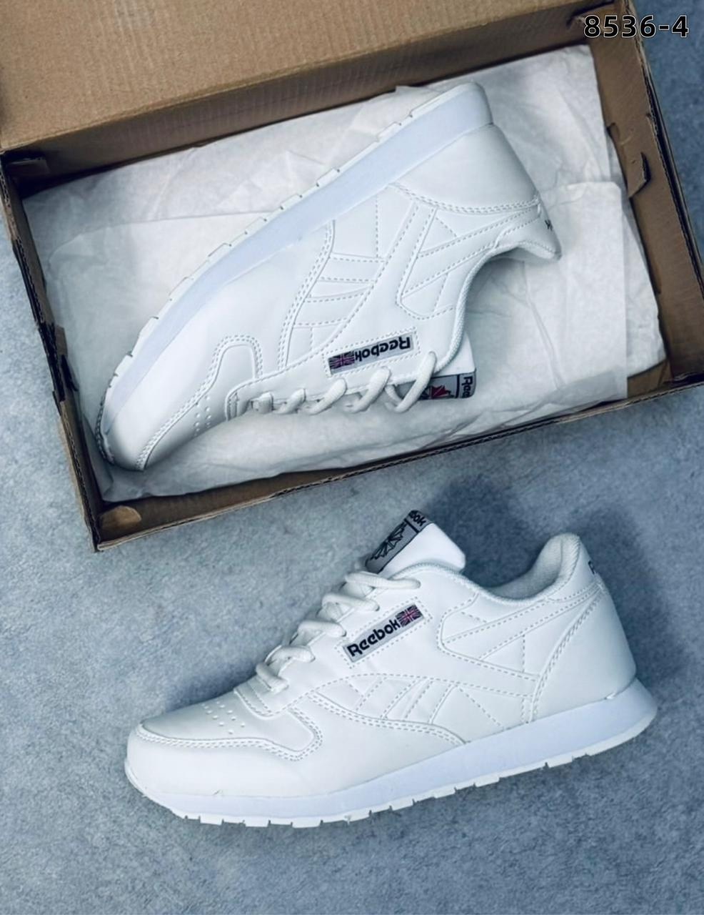 кроссовки reebok classic,reebok кроссовки,кроссовки reebok classic белые кожаные,кроссовки reebok натуральная кожа,кроссовки reebok белые