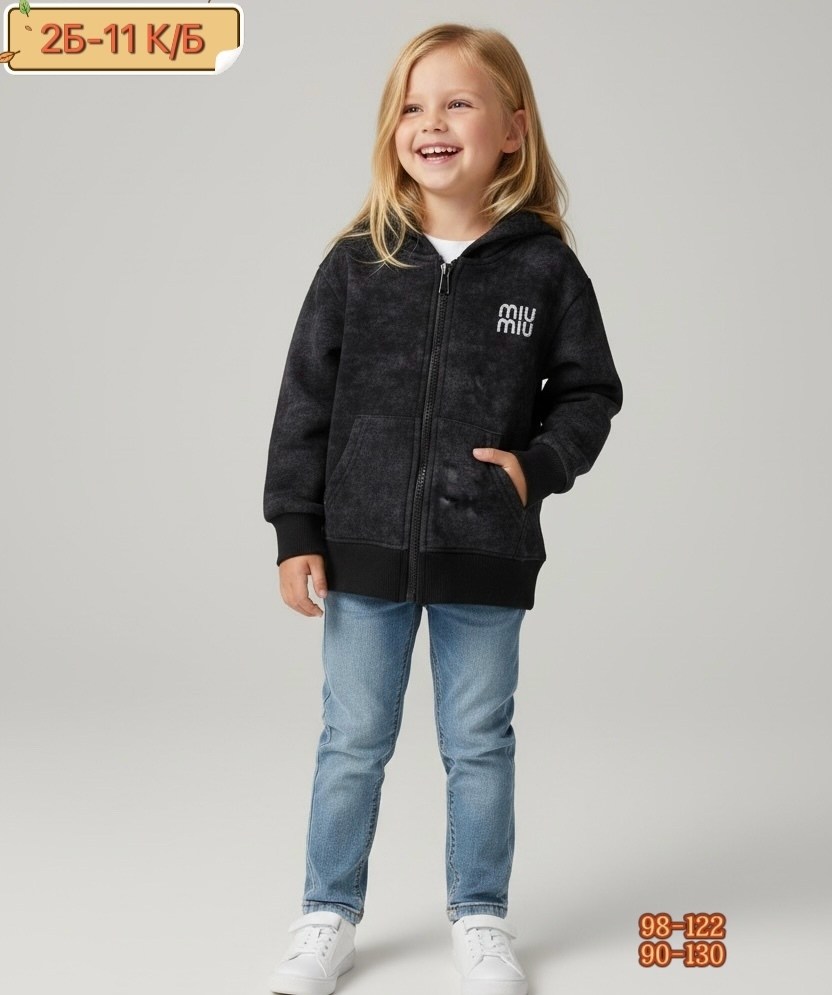 толстовка на молнии для девочек,толстовка для девочек,флисовая кофта,флисовая толстовка,толстовка детская