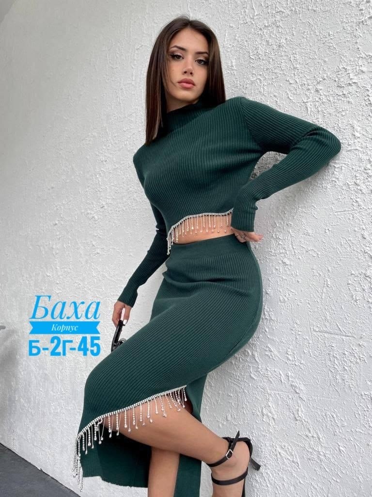 женский костюм лапша,костюм с юбкой двойка,женские костюмы с юбкой,костюм с юбкой,трикотажный костюм