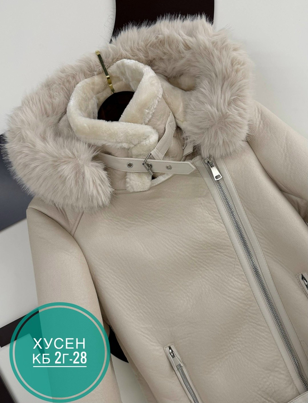 дубленка женская,дублёнка,короткие дубленки,дубленка авиатор,дубленка женская зимняя