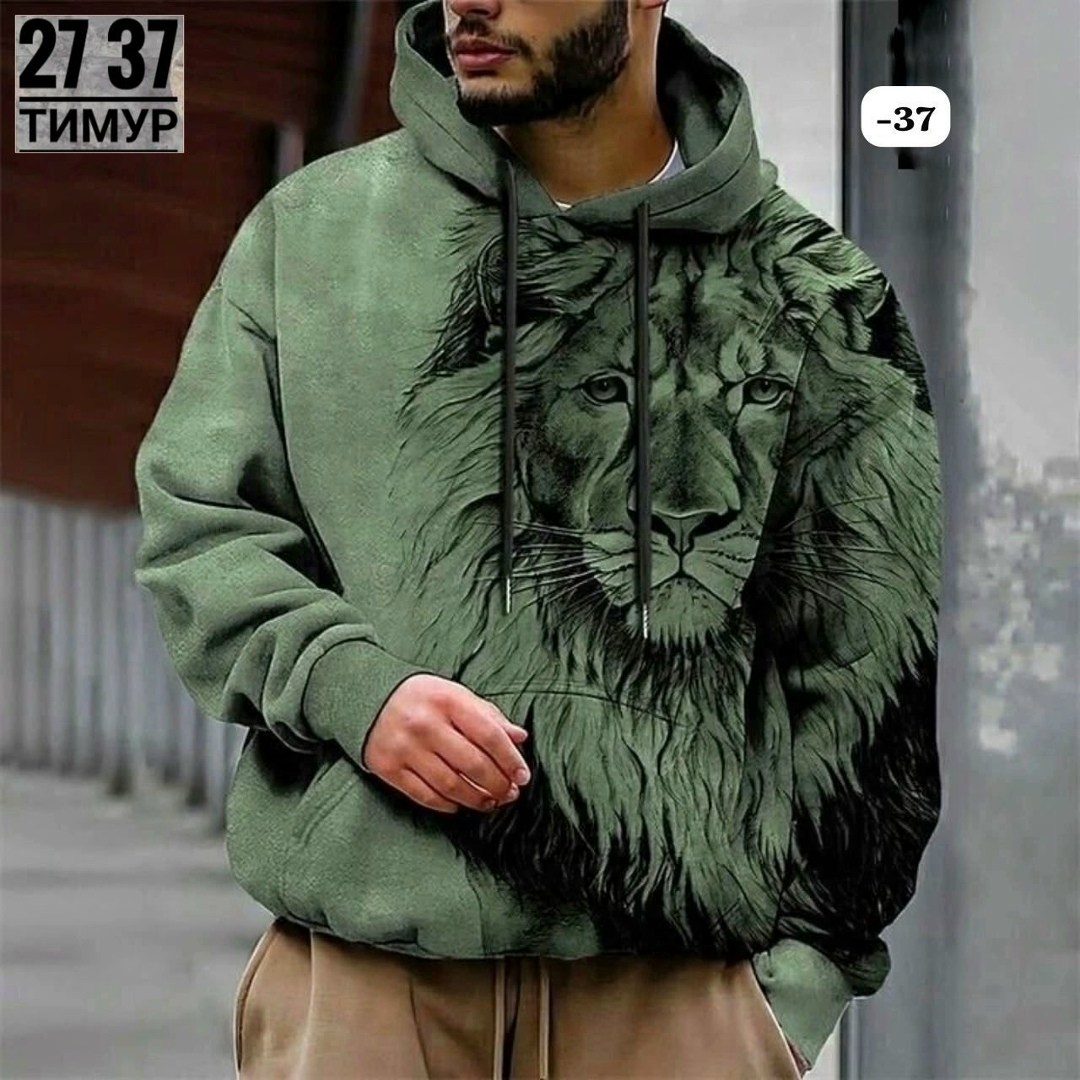 толстовка мужская с капюшоном,толстовка мужская,мужская кофта,толстовка мужская с длинным рукавом,модная толстовка